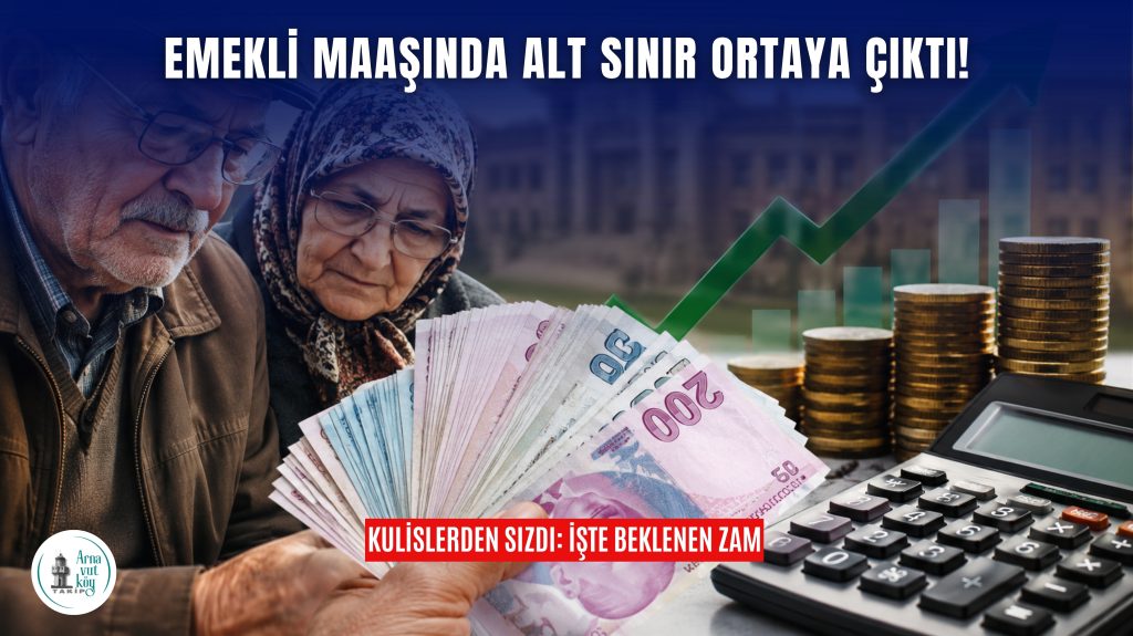 Emekli ve Memur Zammında Son Dakika: En Düşük Emekli Maaşı İçin Alt Sınır Belli Oldu