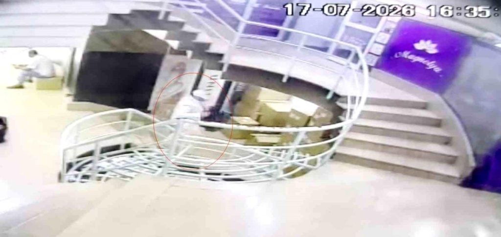 Fatih’teki 2 kilo altın vurgununun kamera görüntüleri ortaya çıktı