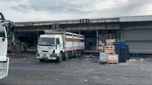 Gıdada fahiş fiyat operasyonunun ardından Bayrampaşa’daki firmada sessizlik hakim