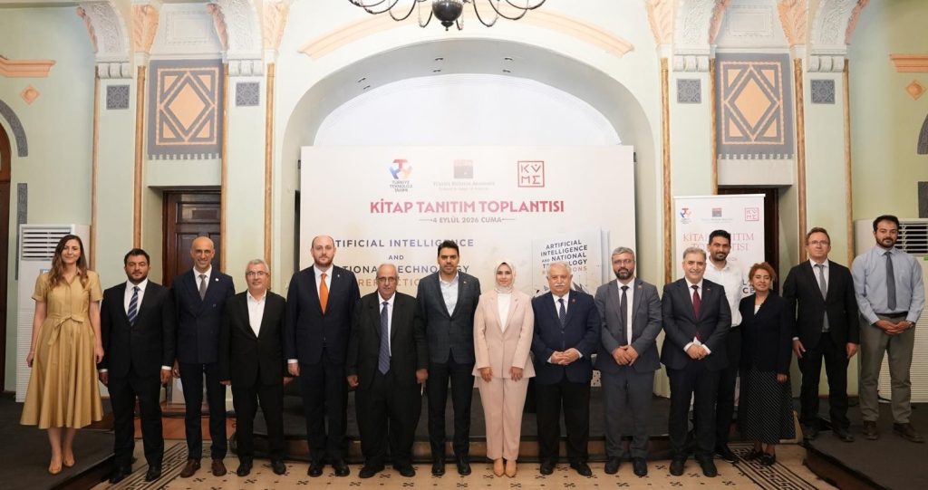 Yapay Zeka ve Milli Teknoloji Üzerine Yansımalar” eseri tanıtıldı